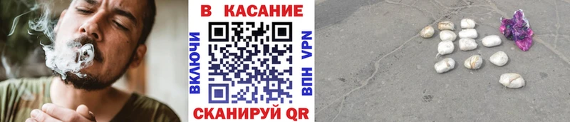 Магазин наркотиков Александровск-Сахалинский Амфетамин  МЕФ  Экстази  БУТИРАТ  A PVP  МАРИХУАНА  Гашиш 