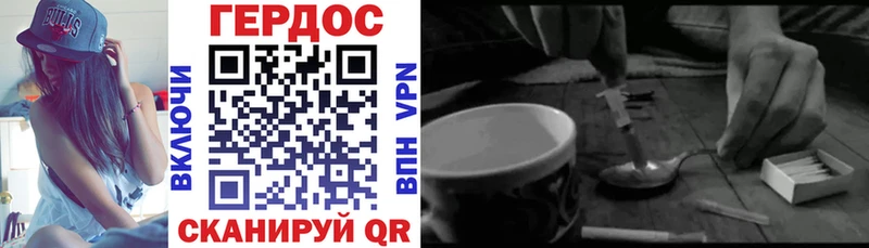 купить  сайты  Александровск-Сахалинский  ссылка на мегу tor  ГЕРОИН гречка 