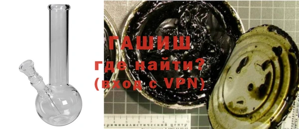 прущий лед Нея