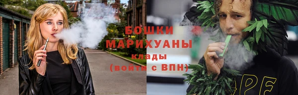 прущий лед Нея