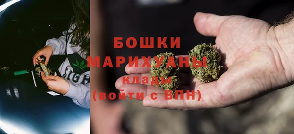 марки nbome Нефтекумск