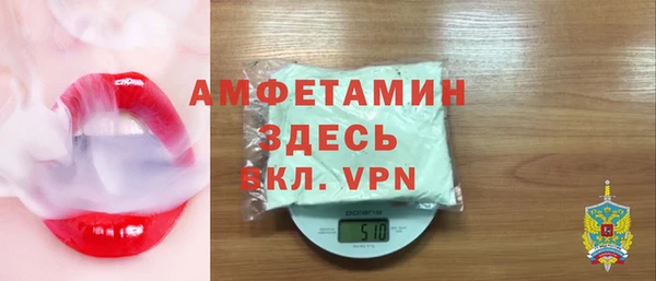 MDMA Premium VHQ Горняк