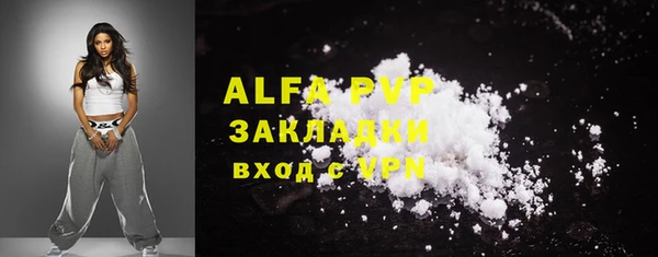гидра Навашино