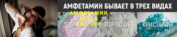 MDMA Premium VHQ Горняк