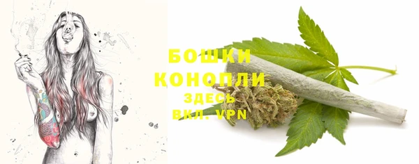 каннабис Надым
