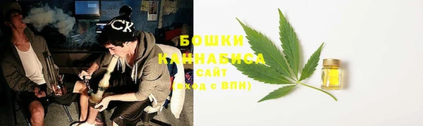 MDMA Premium VHQ Горняк