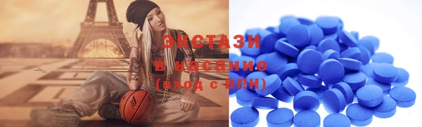 марки nbome Нефтекумск