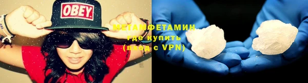 каннабис Надым