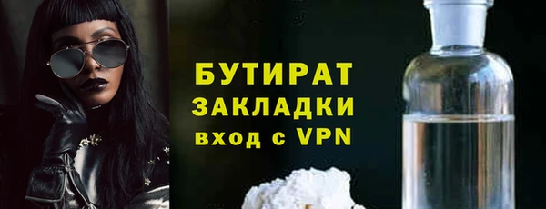 прущий лед Нея