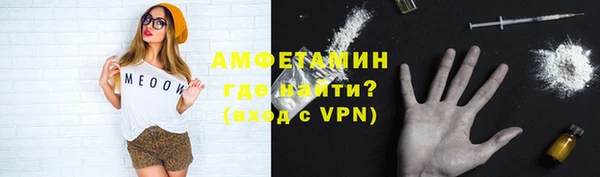 гидра Навашино