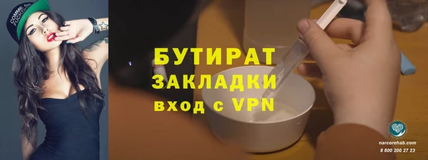 кокаин перу Наволоки