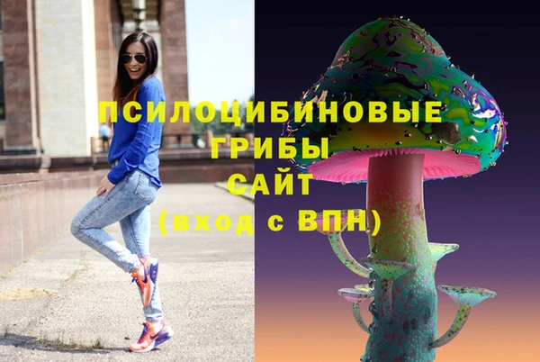 марки nbome Нефтекумск