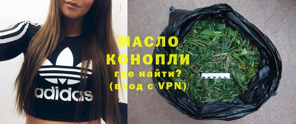 кокаин перу Наволоки
