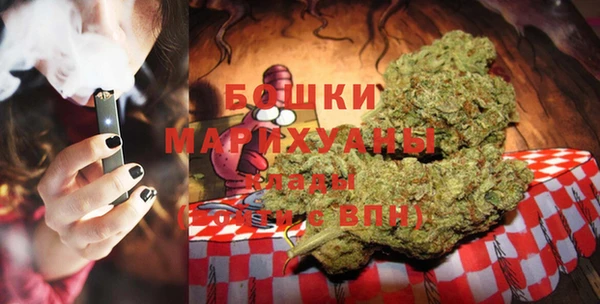 гидра Навашино