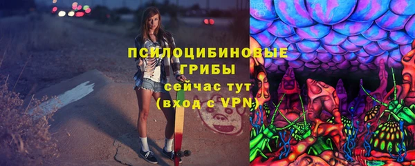 каннабис Надым