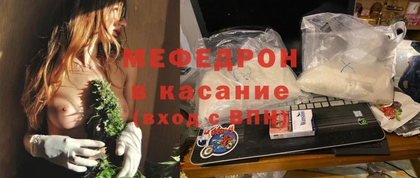 марки nbome Нефтегорск