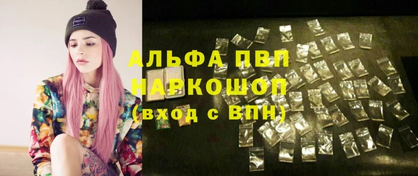 кокаин перу Наволоки