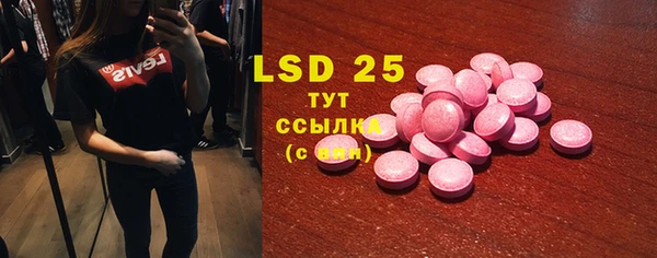 кокаин перу Наволоки