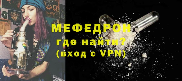 MDMA Premium VHQ Горняк