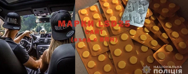 марки nbome Нефтекумск