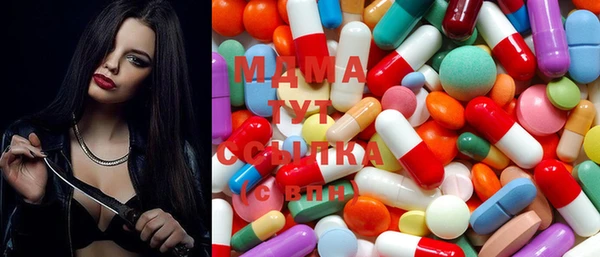 марки nbome Нефтегорск