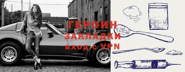 каннабис Надым
