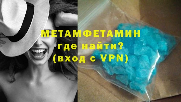 MDMA Premium VHQ Горняк