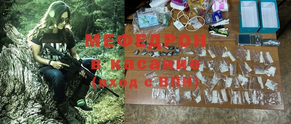марки nbome Нефтегорск