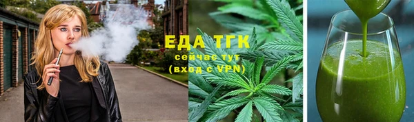 прущий лед Нея